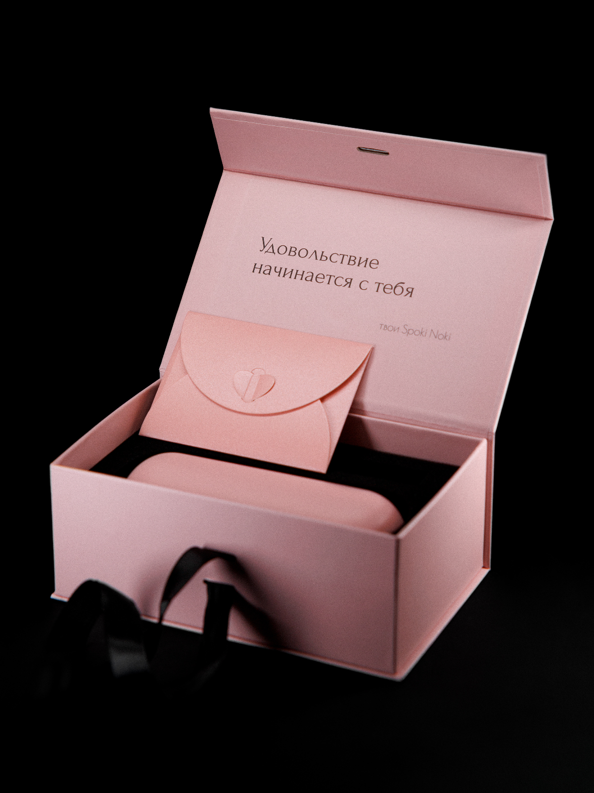 СПОКИНОК упаковка товара